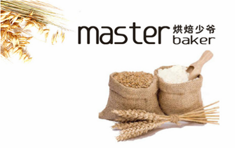 成都微商城开发